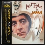 mel-taylor-in-japan-ventures-19721